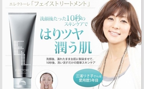 �O�Y�肳�q,�肳�q��,�~�l�����I�[��,�t�B�W�J���T�C�G���X